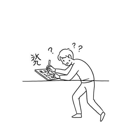 ãããããæ¥æ¬èªã§äœãšèšãïŒçš®é¡å¥ã®è¡šçŸãšè±ç¥è