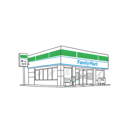 ãã¡ããã§å§ããç³è³ªå¶éïŒåå¿è
åãå®å
šã¬ã€ã