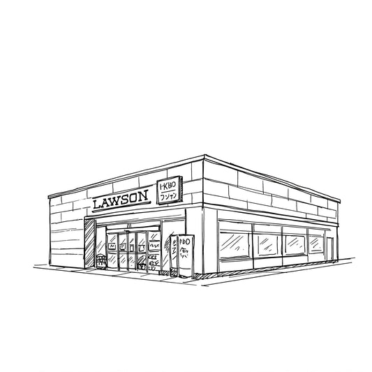 ãæ±ºå®çãç³è³ªå¶éãããªãããŒãœã³ïŒããå³éžã®ãã¹ããã€ååãç·ãŸãšãïŒ