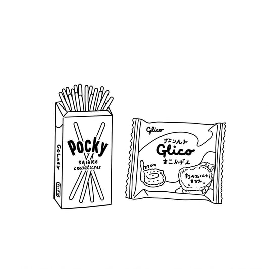 ã°ãªã³ã®ã¢ãŒã¢ã³ããèåãå®ã¯ãããªã«ããïŒå®çªããé ããååãŸã§èªãå°œããïŒ