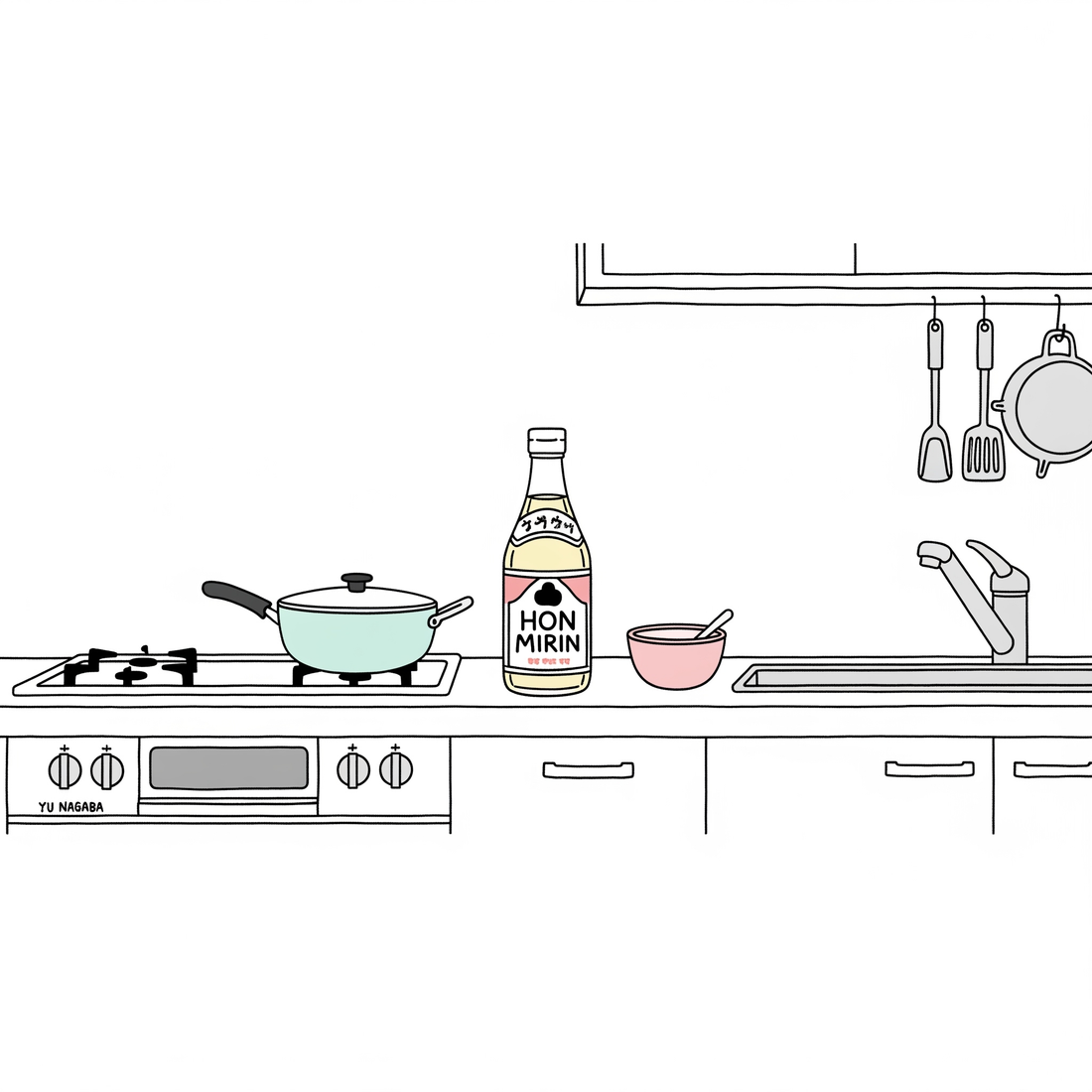 人生が変わる究極の1本。無添加みりんがもたらす感動体験