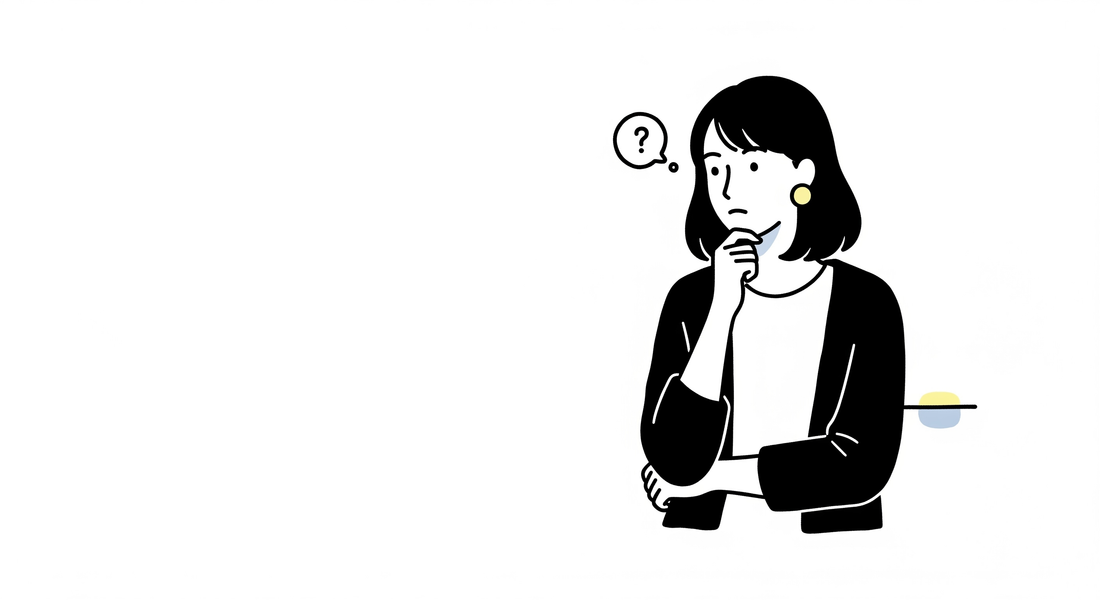 「来海」の読み方は?実は○通り!読み方をパターン別に徹底解説