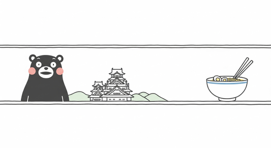 ãªãçæ¬ã®å±
é
å±ãããã¿ãã¯ç¥ãªã®ãïŒç§ãããã£ãé
åãå
šå解説