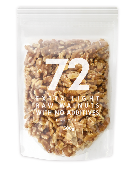 EXTRA LIGHT RAW WALNUTS WITH NO ADDITIVES
