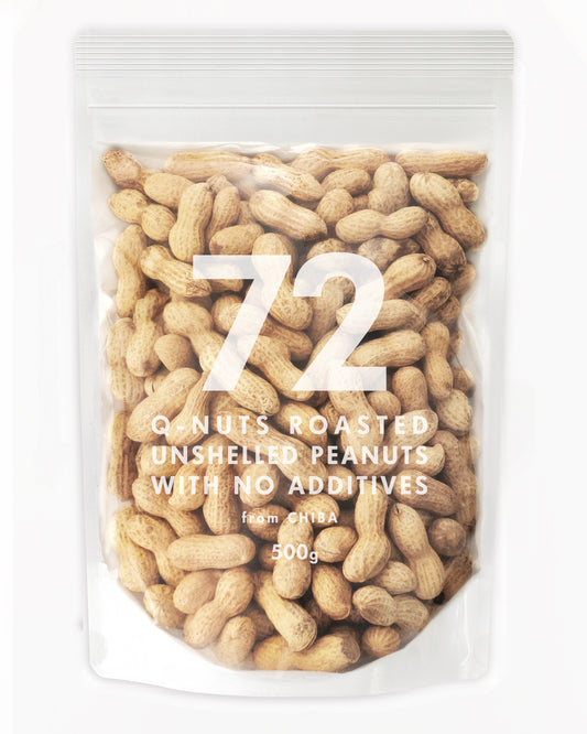 Q-NUTS ROASTED UNSHELLED PEANUTS WITH NO ADDITIVES