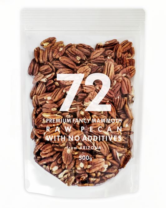 PREMIUM FANCY MAMMOTH RAW PECAN WITH NO ADDITIVES