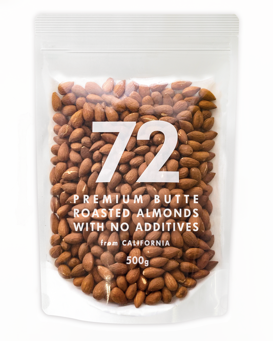 PREMIUM BUTTE ROASTED ALMONDS WITH NO ADDITIVES