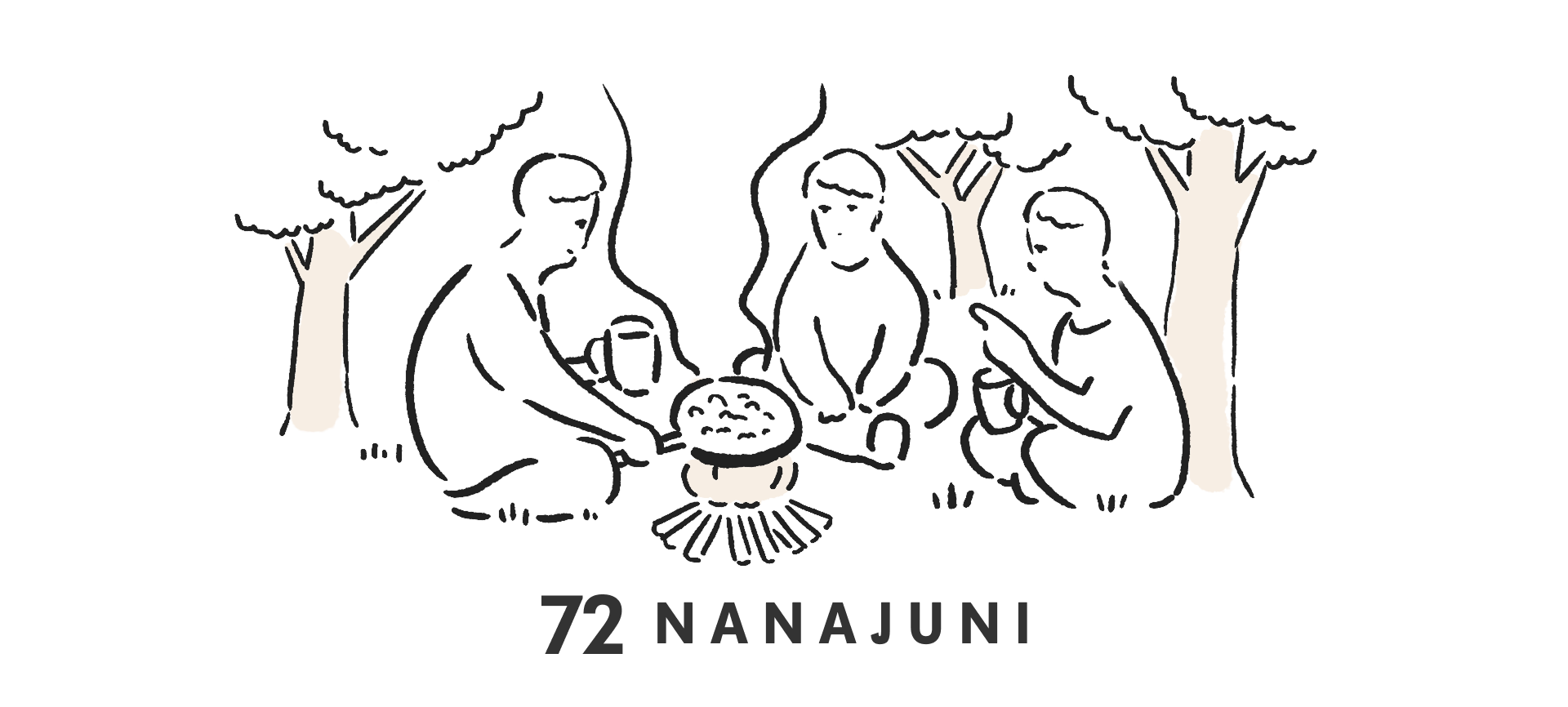 商品 – 無添加ナッツ専門店72