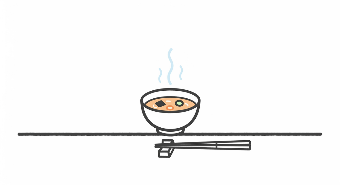 忙しい朝の救世主！30秒で整う無添加インスタント味噌汁生活