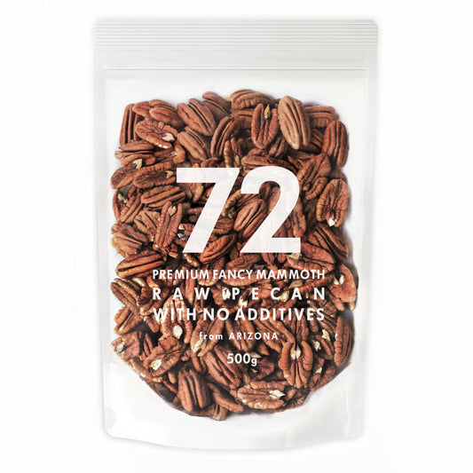 PREMIUM FANCY MAMMOTH RAW PECAN WITH NO ADDITIVES