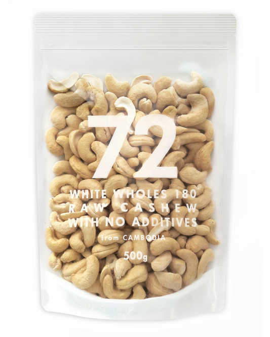 WHITE WHOLES 180 RAW CASHEW WITH NO ADDITIVES